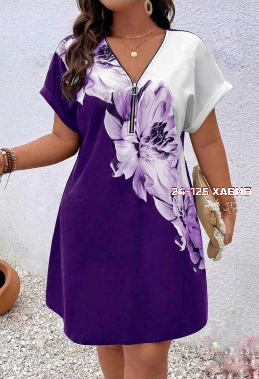 женские платья больших размеров,летние платья больших размеров,модное платье,платье туника мини,туника платье