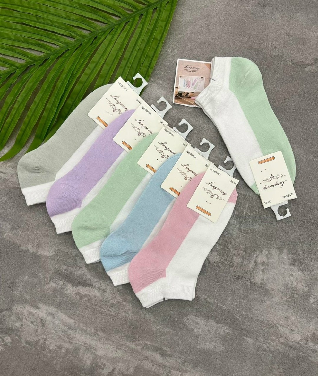 комплект носки женские,носки женские,носки женские 10 пар,женские носки набор,носки короткие женские