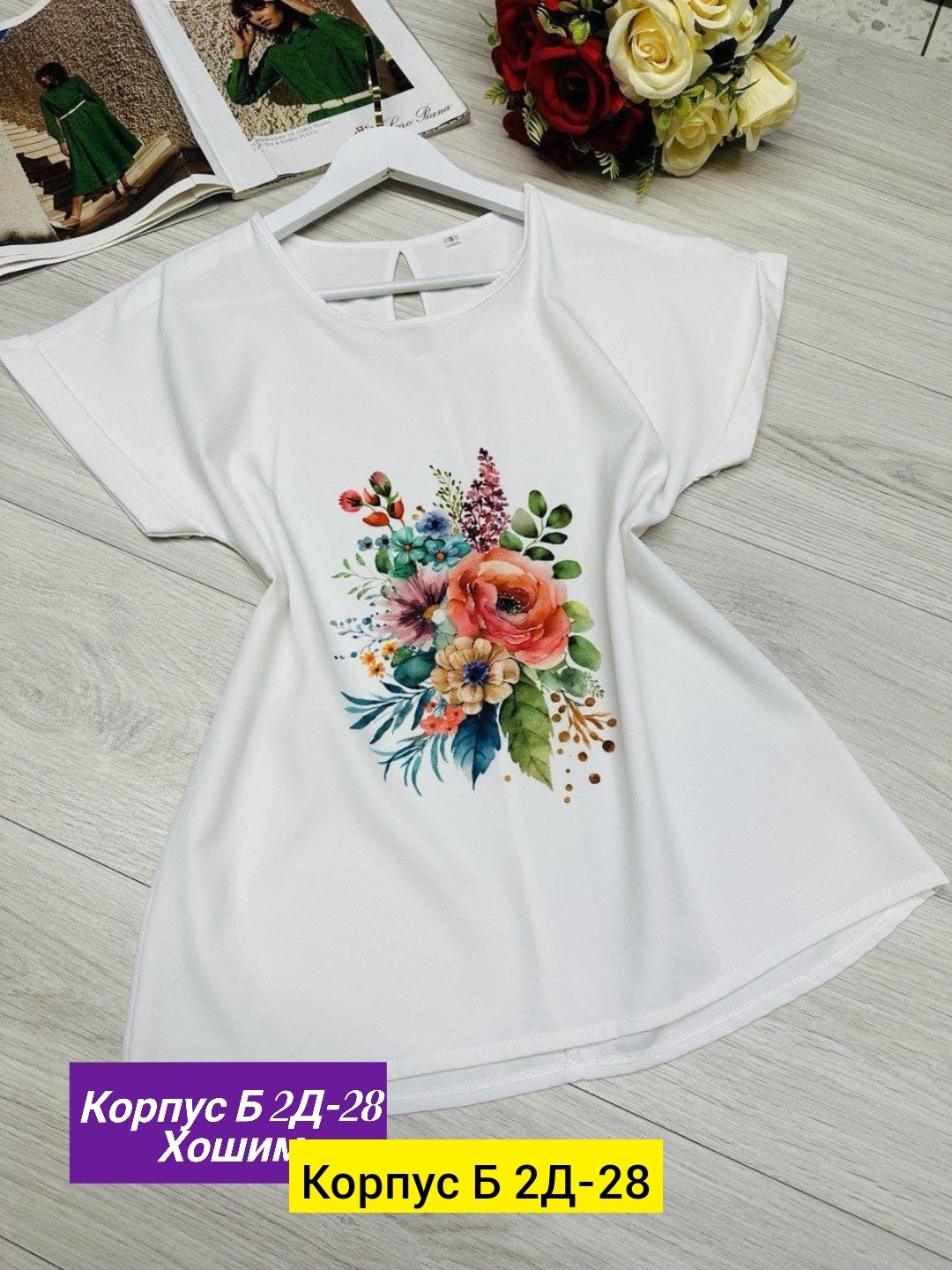 женская футболка,футболки женские с принтом,блузка женская,,повседневная блузка