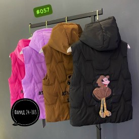 Верхняя одежда