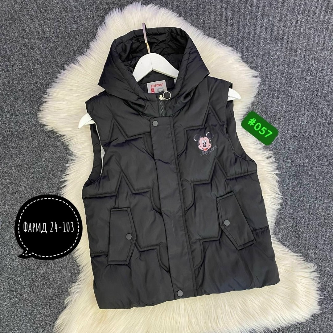 жилетка детская,детский жилет,жилеты детские,жилет,жилетка