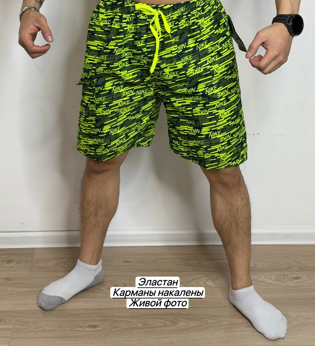 шорты мужские,шорты мужские летние,шорты для мужчин,шорты мужские спортивные,шорты универсальные