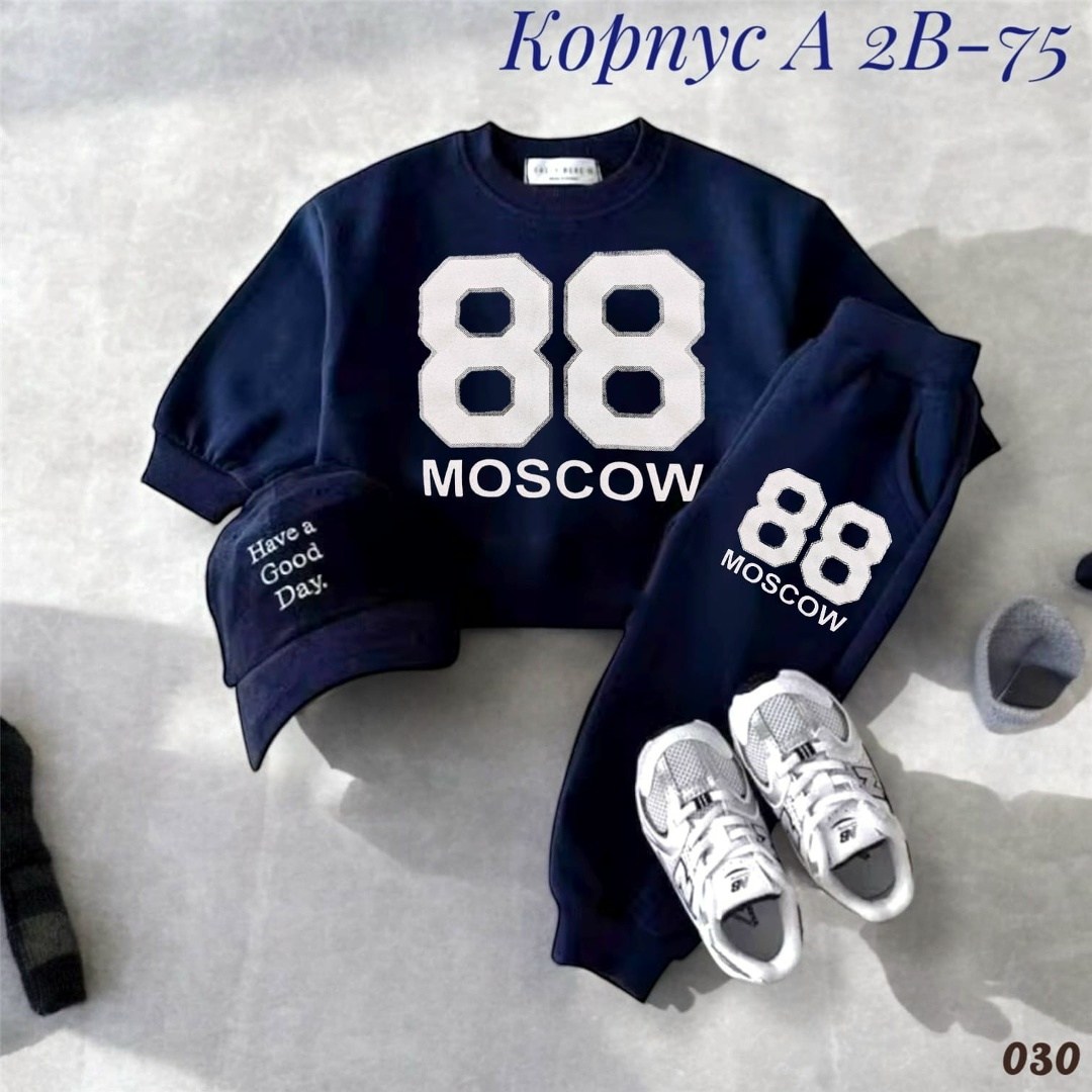 костюм спортивный gap,костюм детский,комплект одежды,детские костюмы,спортивный костюм