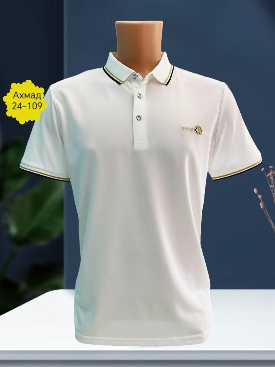 мужская футболка поло,мужская рубашка поло,футболки мужские,мужская мода,поло с