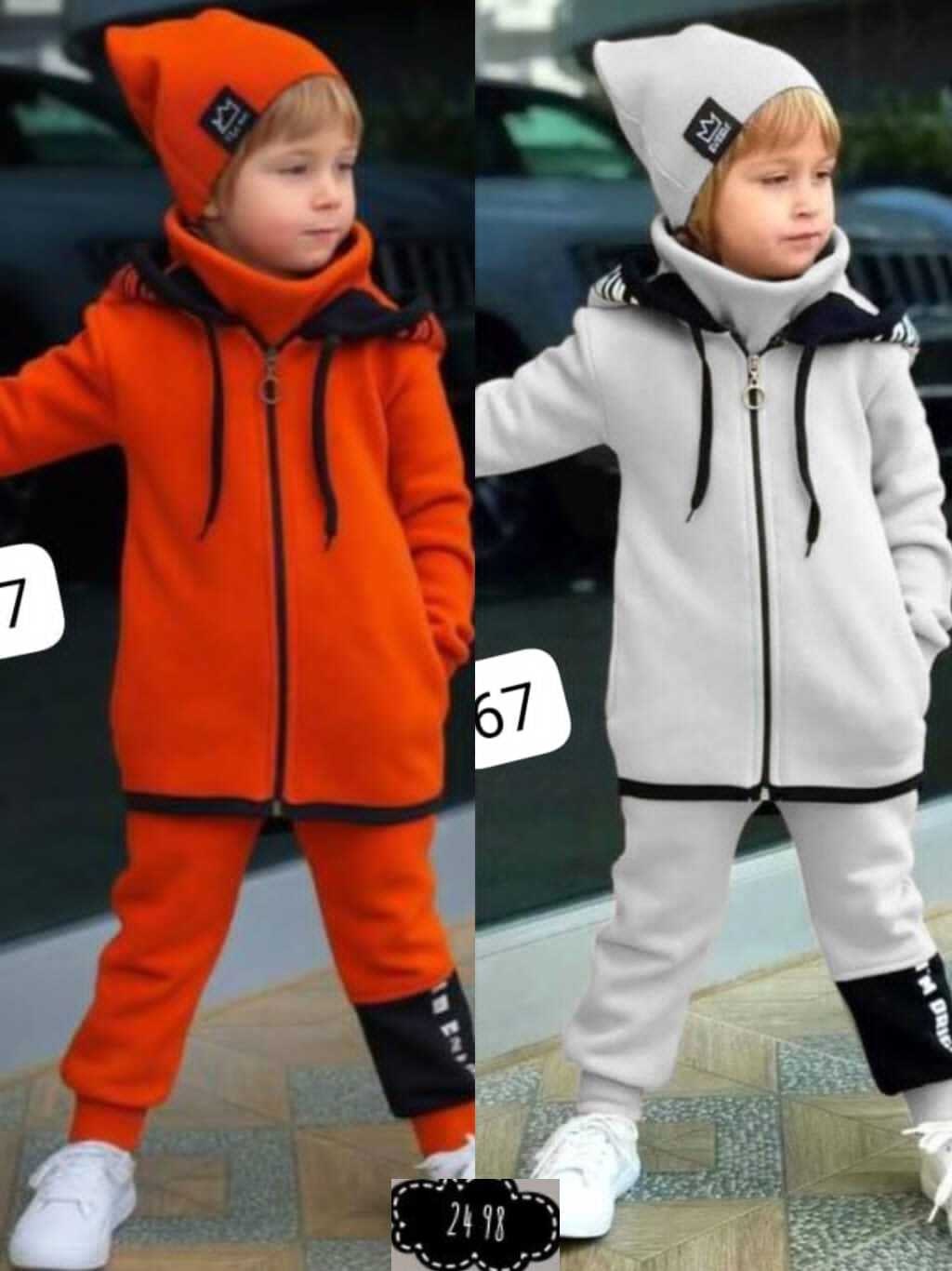 костюм детский теплый,детский костюм спортивный для мальчика,стильный детский костюм,спортивные костюм,стильные костюмы