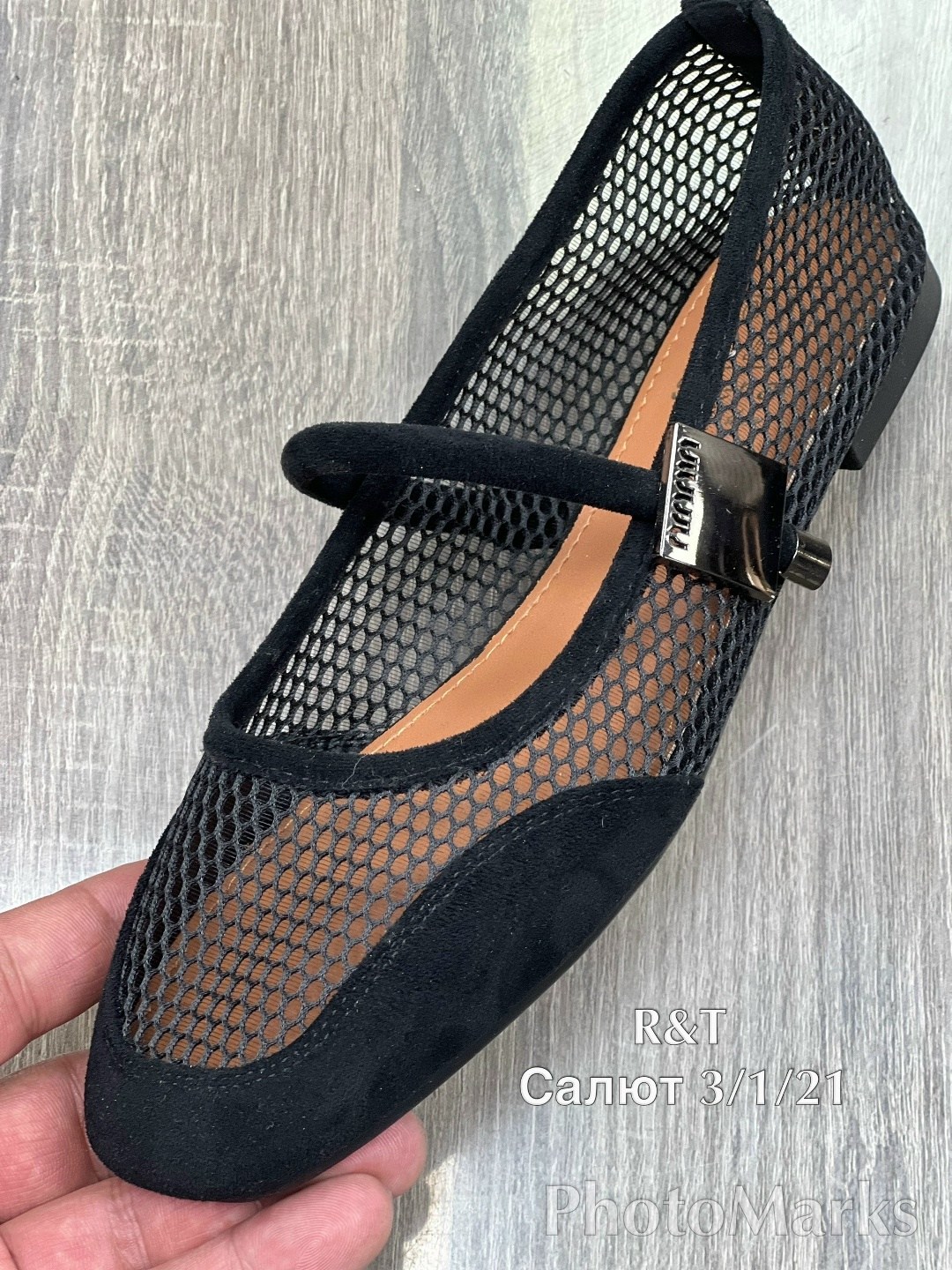 балетки в сетку,балетки женские,балетки сеточка,балетки,