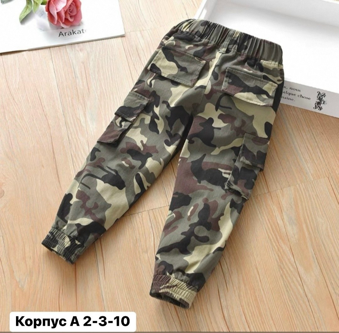 штаны карго детские камуфляж,камуфляжные штаны для девочек,брюки камуфляжные для мальчиков,детские камуфляжные штаны,камуфляжные брюки