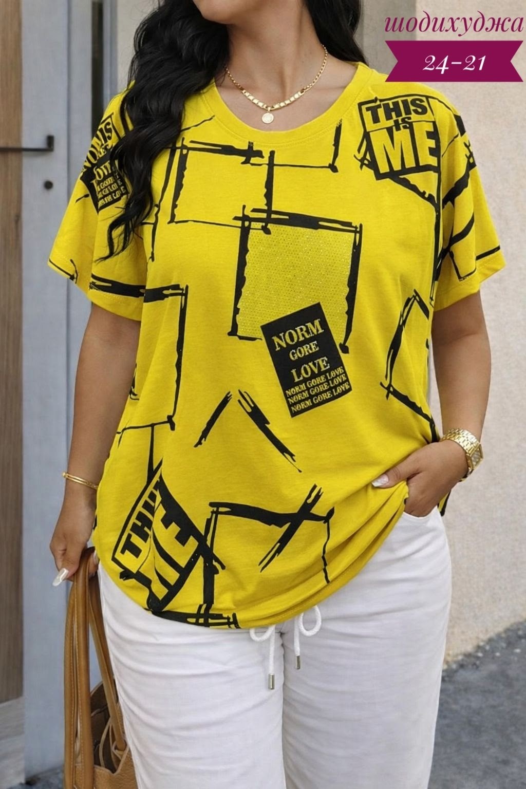 футболка больших размеров женская,футболки женская,футболка майка,футболки большие размеры,футболка