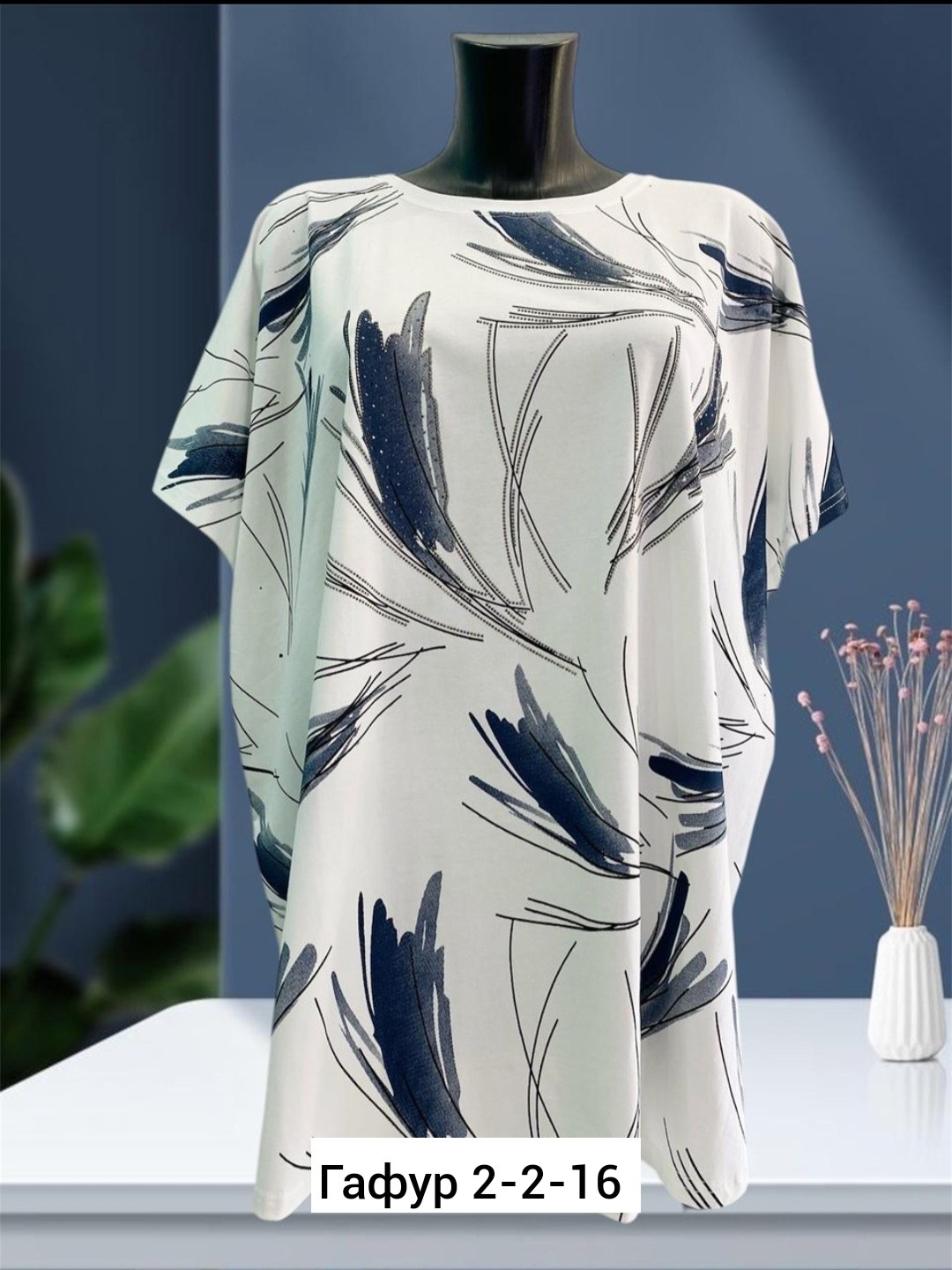 футболки женские больших размеров,женская кофта,,футболки женская,туника нарядная