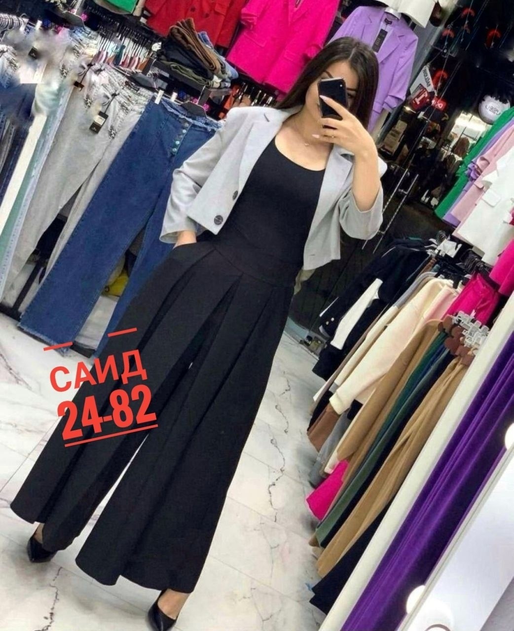 юбка брюки,женские широкие брюки,брюки женские,брюки-юбка женские,женские брюки палаццо
