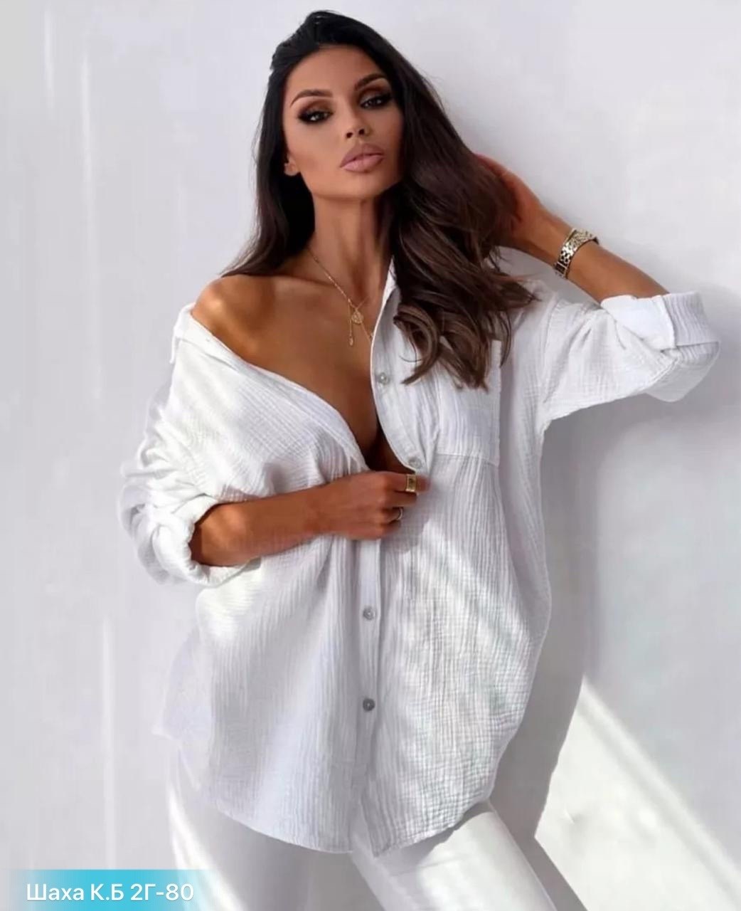 рубашка женская,белая блузка женская,рубашка женская оверсайз,блузка женская,женская рубашка белая