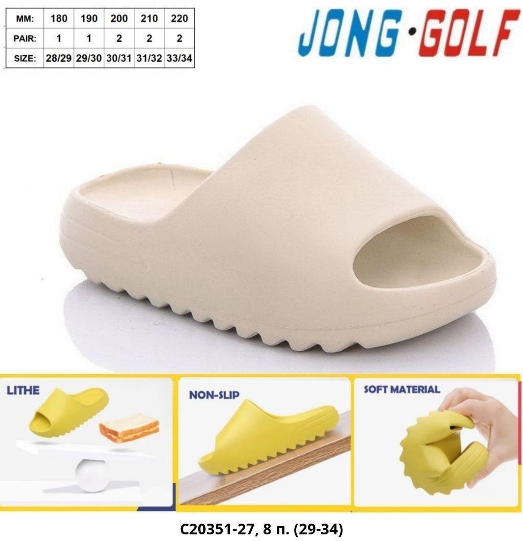 шлепки yeezy slide,шлепанцы yeezy slide,adidas yeezy slide,летние тапочки,женские шлепанцы