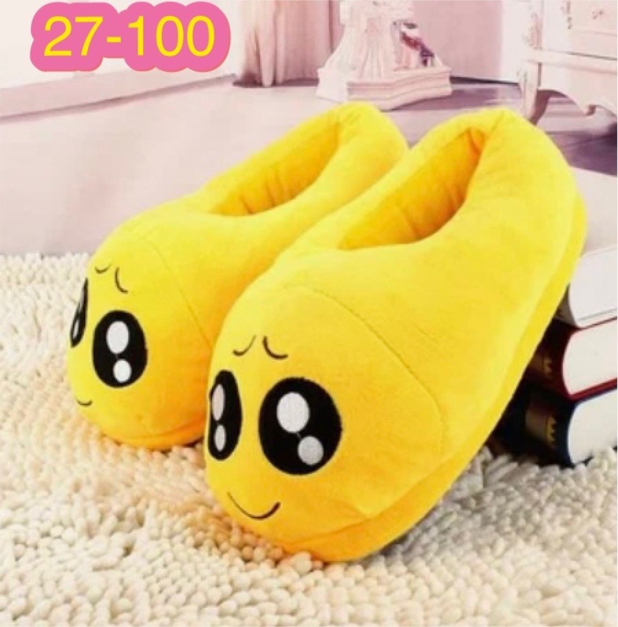 тапочки домашние женские смайлики,тапочки домашние,тапки смайлики,тапочки домашние со смайликом,тапочки домашние женские