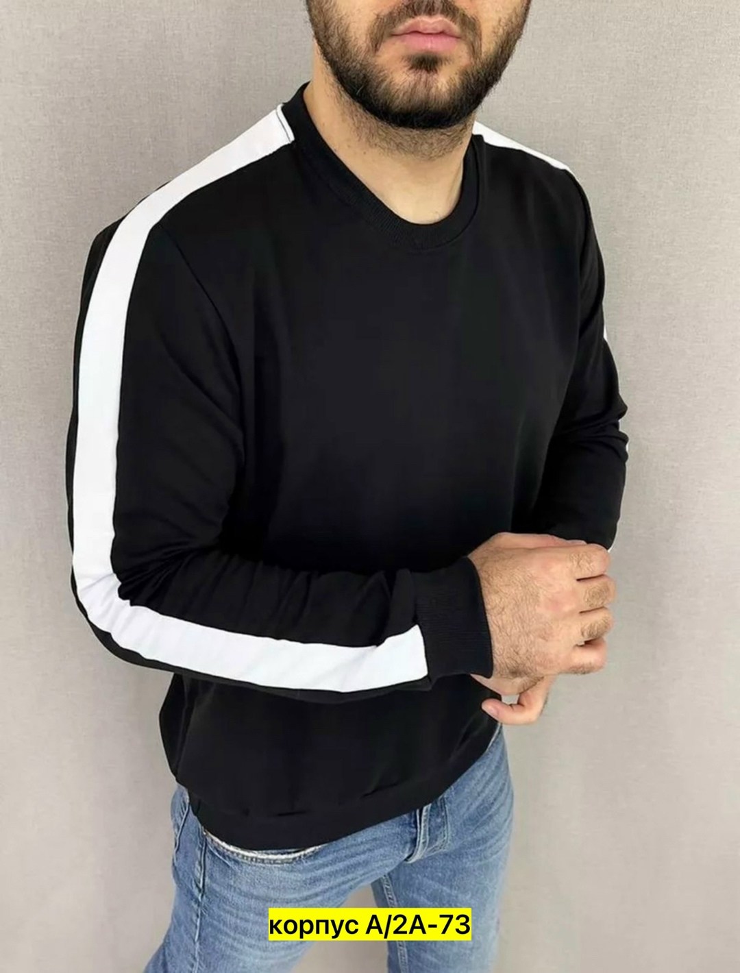 толстовка кофта,базовый свитшот,свитшот мужская,свитшот мужской толстовка мужская,мужские свитшоты