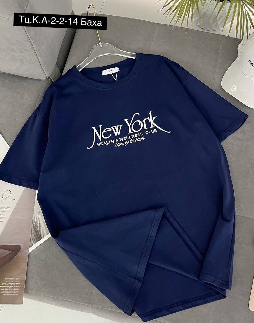 футболка оверсайз женская,футболка женская,футболка,футболки модные,футболка оверсайз