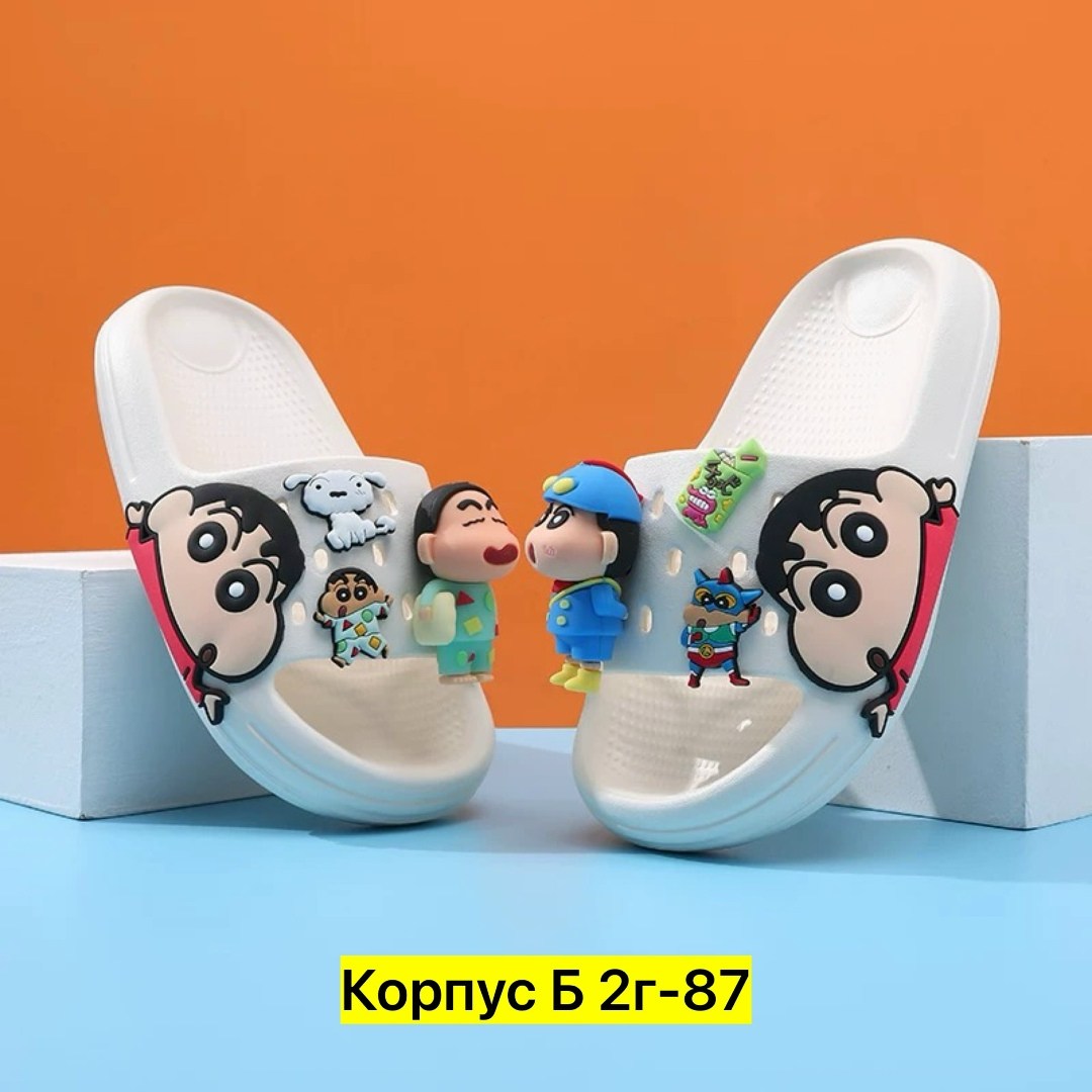 ,детские шлепанцы,детские тапочки, детская,сандалии детские