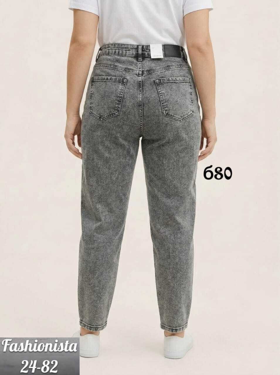 женские джинсы,джинсы женские серые,джинсы,джинсы мом,женские джинсы мом