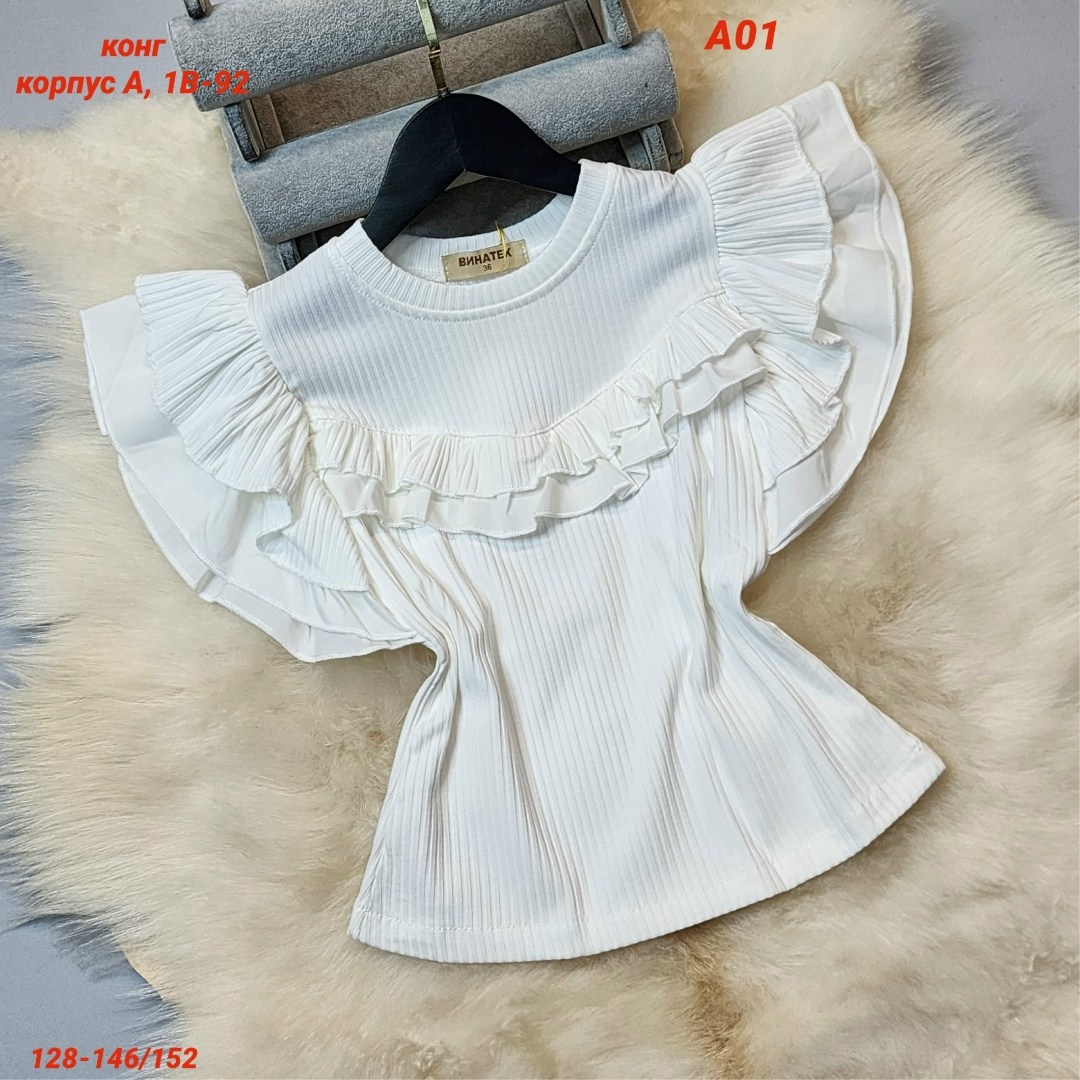 блузка для девочек,блузка школьная,блузка,женская блузка,кофта блузка