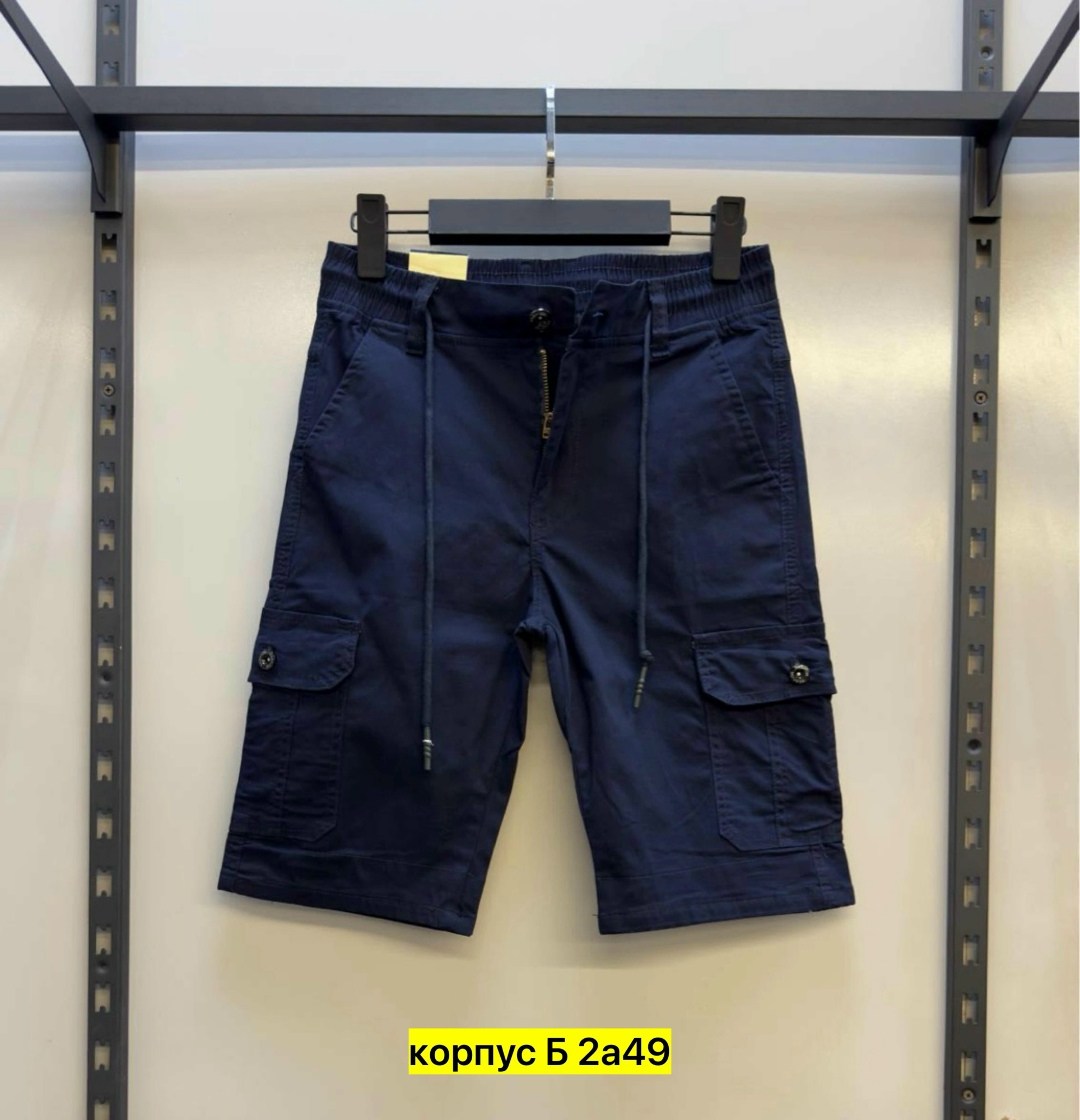 мужские шорты карго,шорты мужские,шорты мужские летние,шорты мужские с карманами,шорты карго