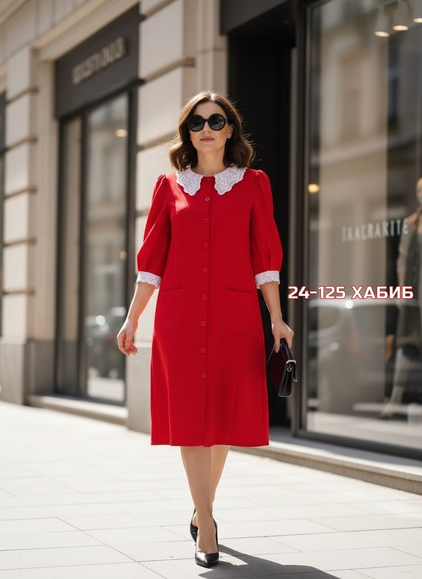 стильное платье,платье с воротником,платье женское,черное платье,элегантное черное платье urs арт. 24-422-1