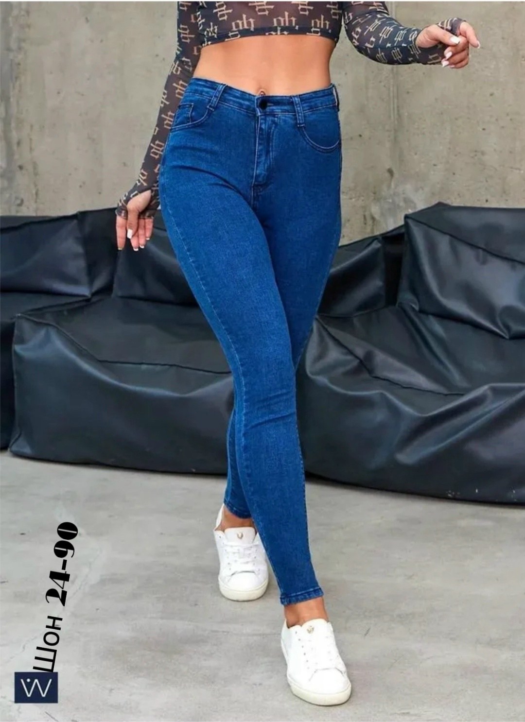 джинсы скинни с высокой посадкой зауженные стрейч,джинсы женские,джинсы женские с высокой посадкой скинни стрейч,джинсы американка,джинсы скинни с высокой посадкой зауженные