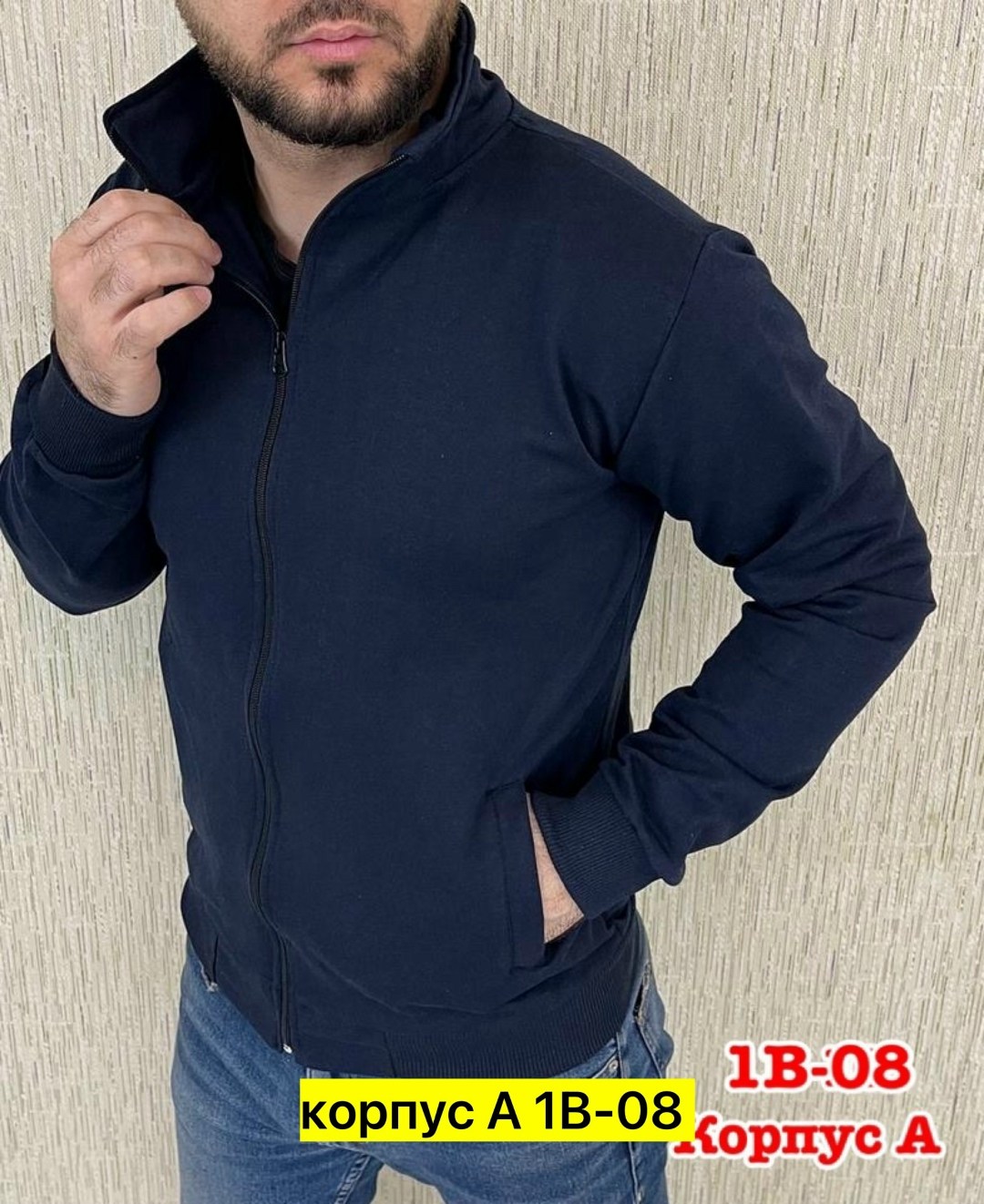 кофта мужская,мужские толстовки,мужская флисовая толстовка,толстовки для мужчин,флисовая кофта мужская