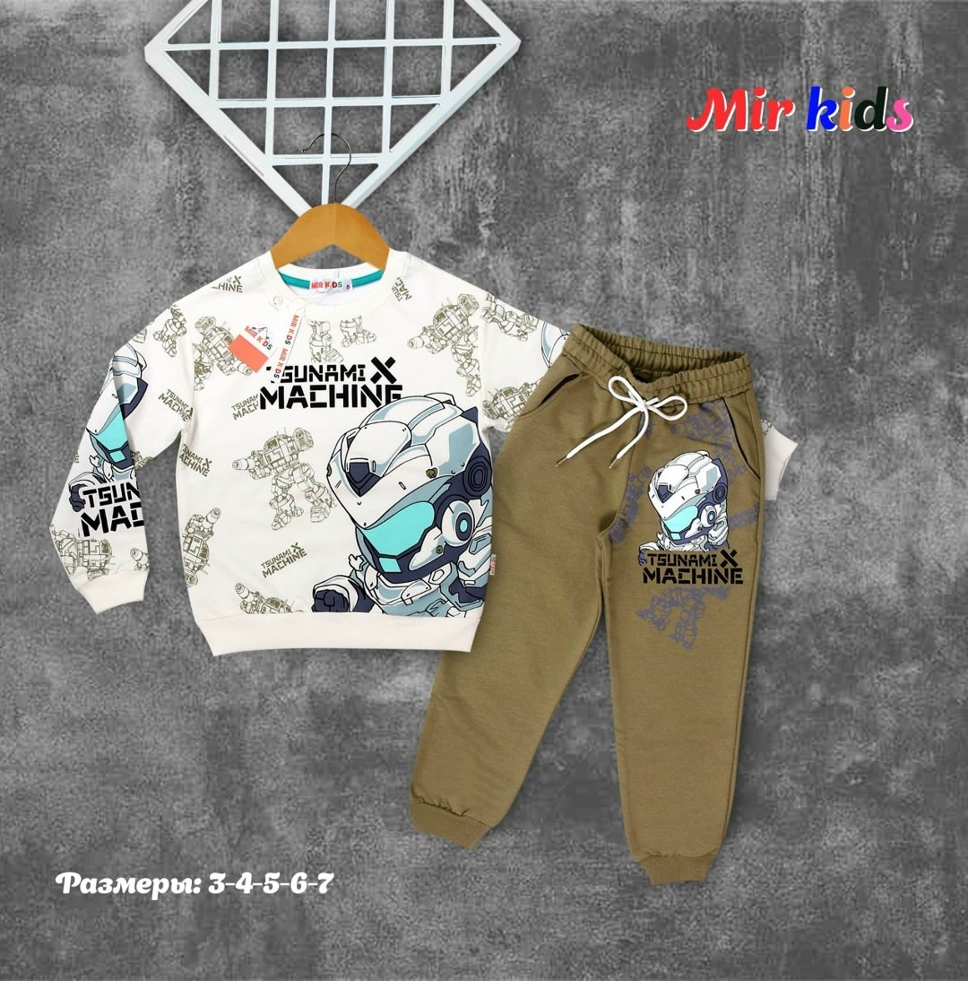 стильный детский костюм,костюм детский,костюм спортивный для мальчика,детские костюмы,детский костюм спортивный