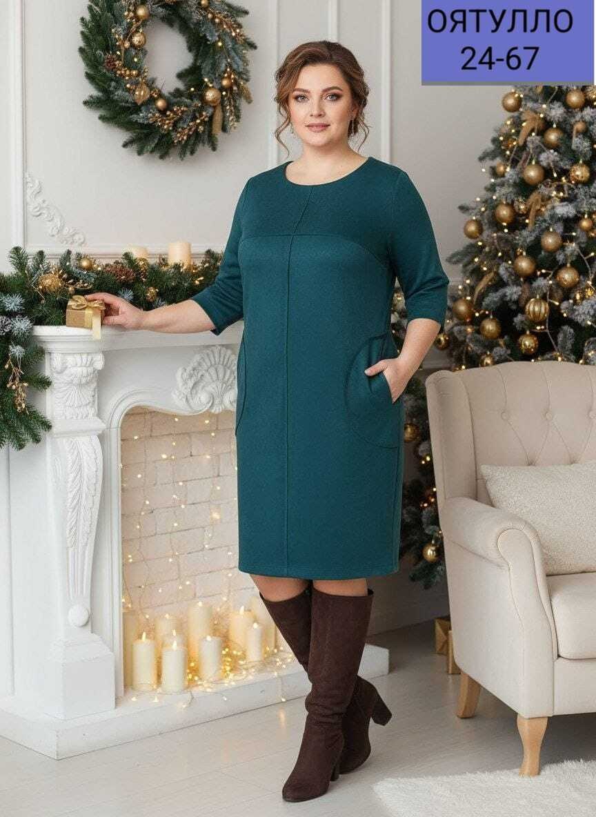 женские платья больших размеров,нарядное платье,платье женской,платье простое,платье прямое