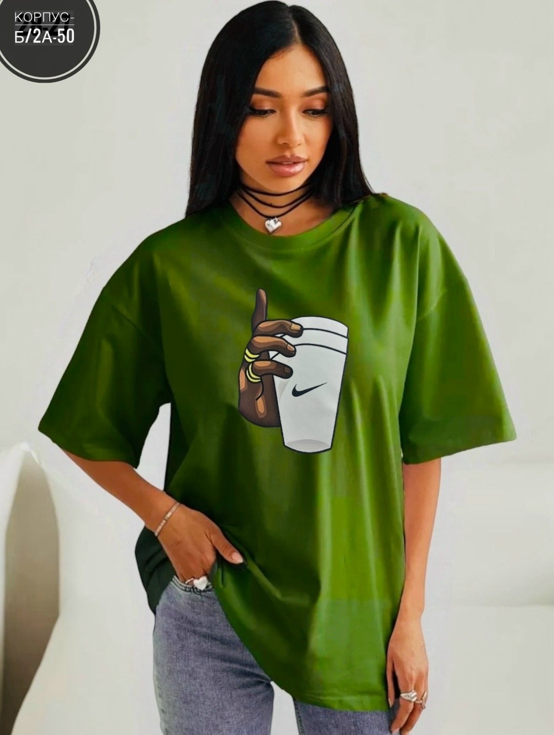 футболки женская,футболки оверсайз с принтами,белая оверсайз футболка,футболки женская оверсайз,женские футболки с принтом