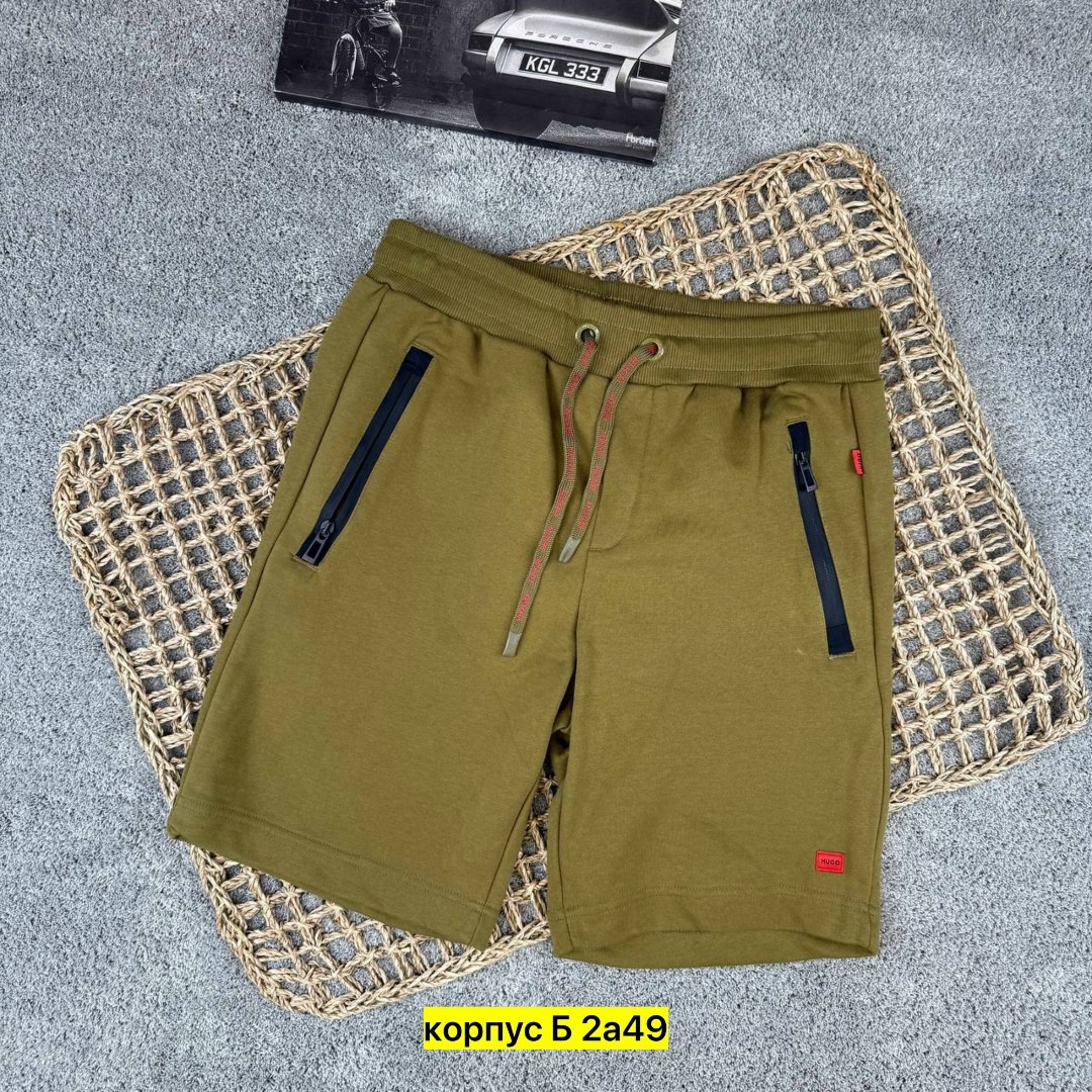 шорты мужские,шорты мужские спортивные,шорты мужские фирменные,спортивные шорты,мужские шорты летние