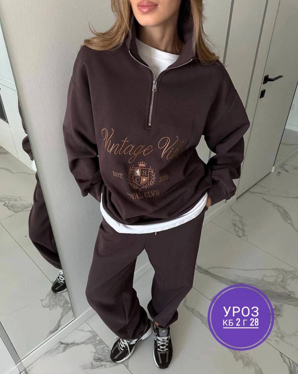 cпортивный костюм женский теплый,костюм женский спортивный,спортивные костюм,костюм двойка двухнитка,костюм двойка