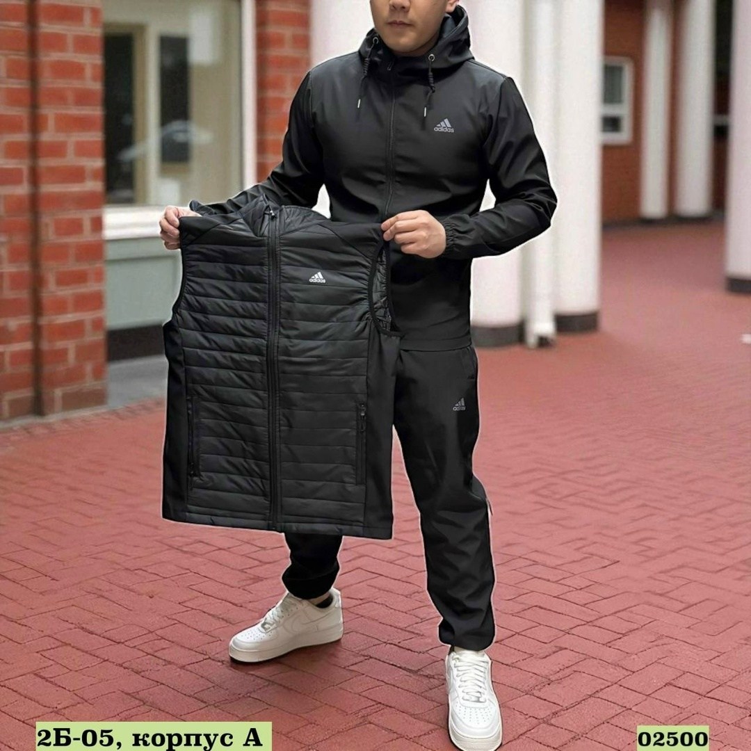 спортивный костюм adidas мужской,костюм спортивный мужской,спортивный костюм мужской спортивный костюм,спортивные костюмы адидас,спортивные костюмы адидас мужские