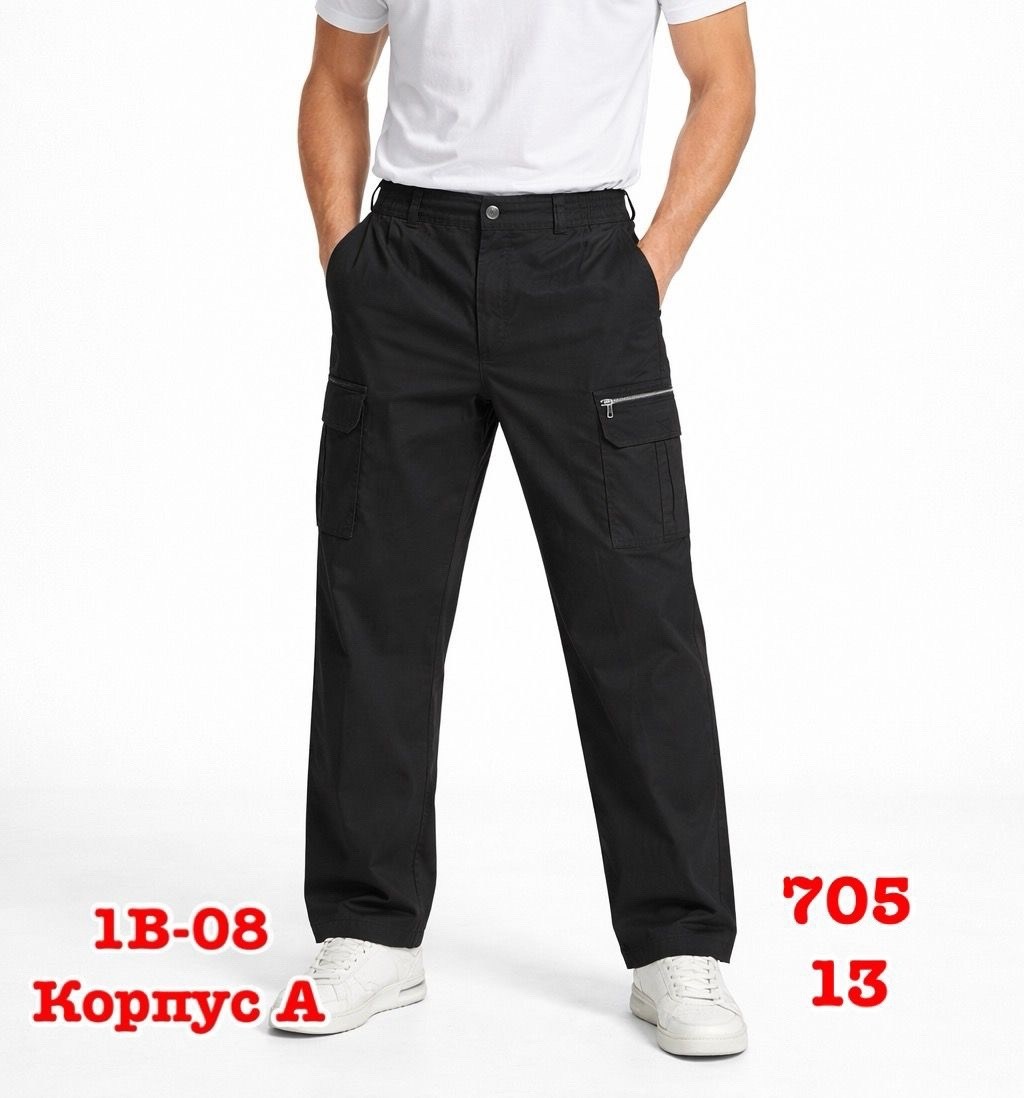 мужские брюки карго,брюки-карго мужские милитари летние,тактические брюки,брюках карго,тактические брюки карго