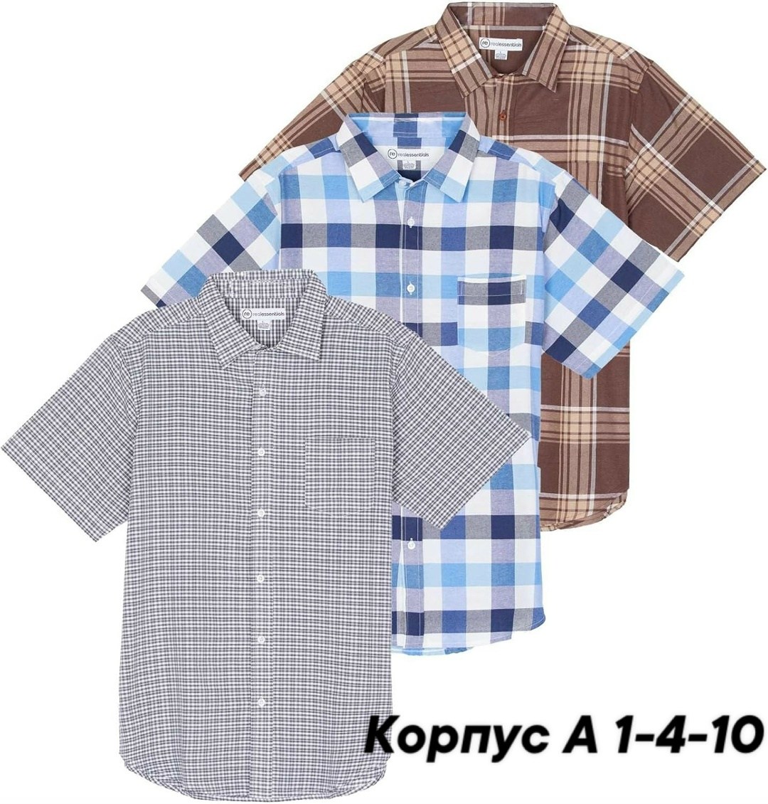 рубашка для мальчиков,рубашка мужская в клетку,повседневная рубашка,рубашка мужская,мужская клетчатая рубашка