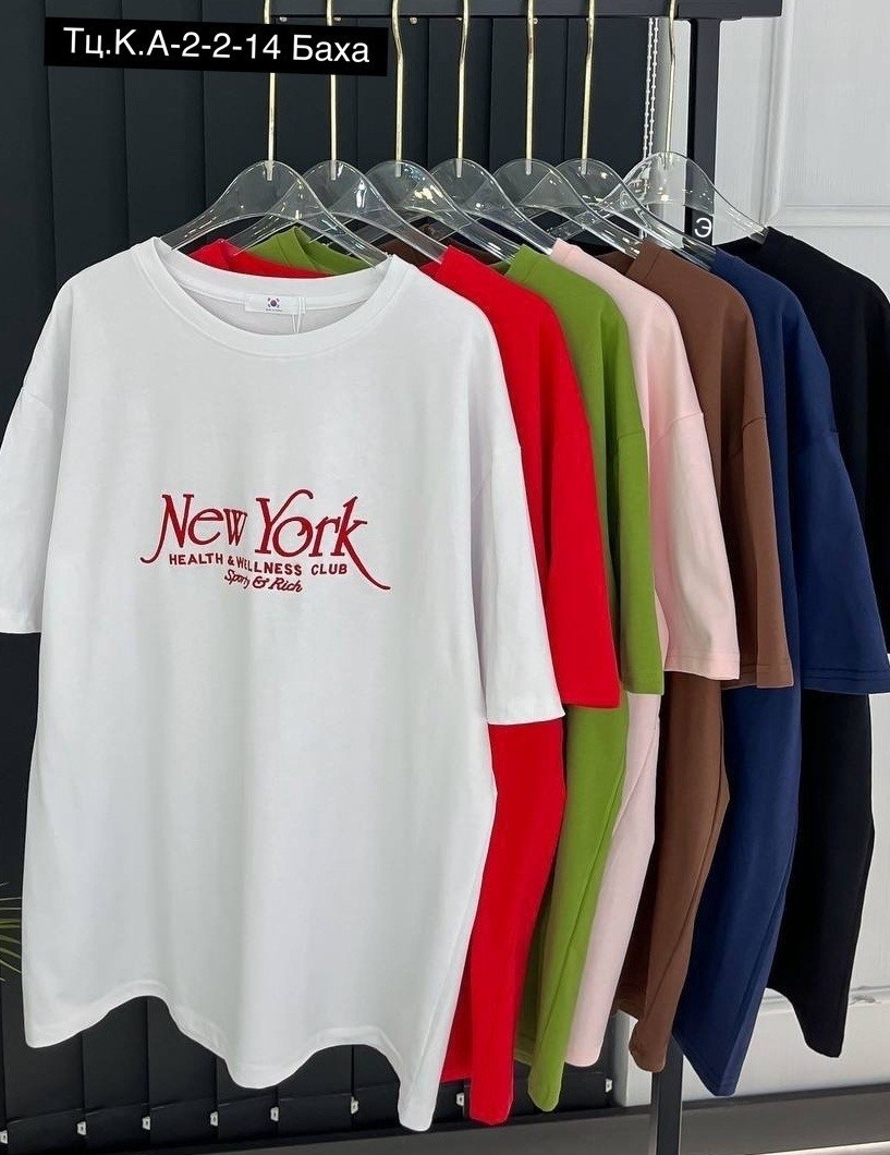 футболка оверсайз женская,футболка женская,футболка,футболки модные,футболка оверсайз