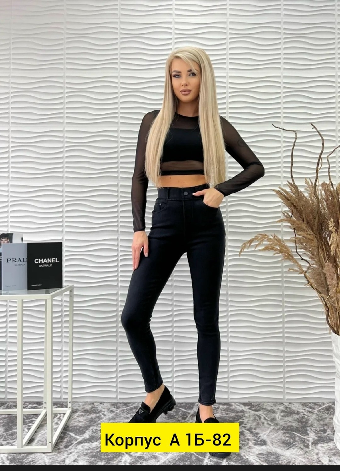 джеггинсы на резинке,джеггинсы на резинке утеплённые,джеггинсы женские,джинсы джеггинсы женские,джинсы джеггинсы