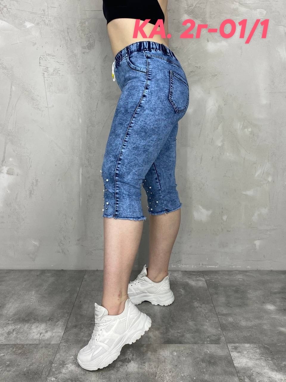 бриджи джинсовые женские,бриджи джинсовые,джинсовые бриджи женские большого размера,женские джинсовые бриджи образ,капри джинсовые