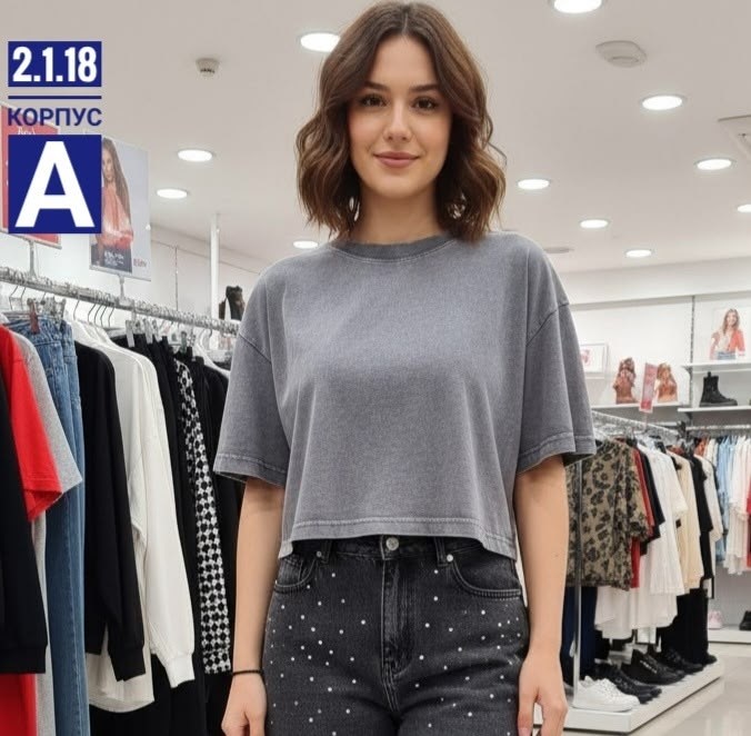 укороченная футболка,женская футболка,футболки для женщин,футболки женские оверсайз,футболки и топы женские