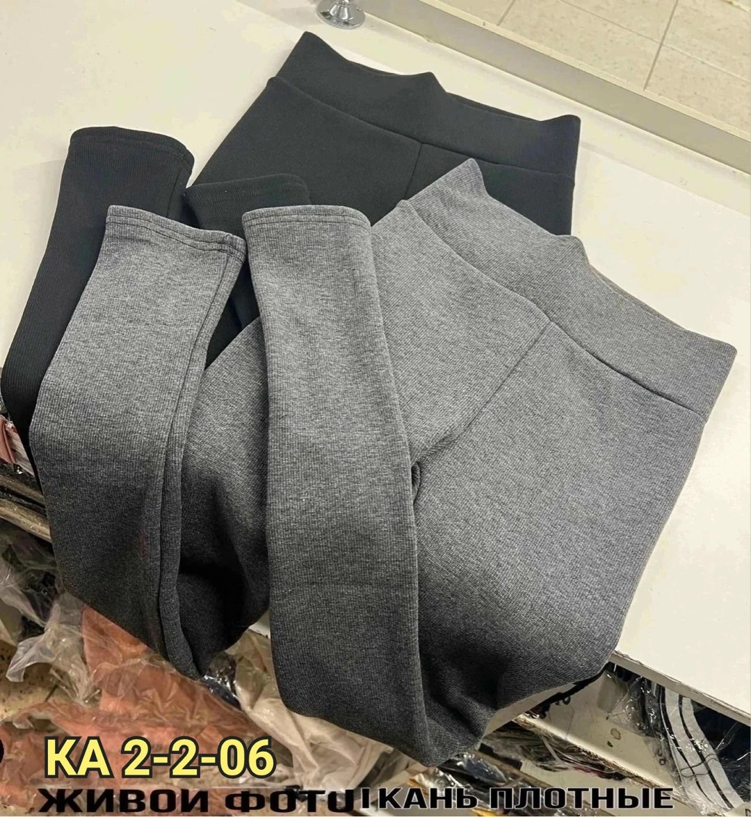 лосины женские,леггинсы женские арт. 1447061,лосины,леггинсы женские,легинсы женские