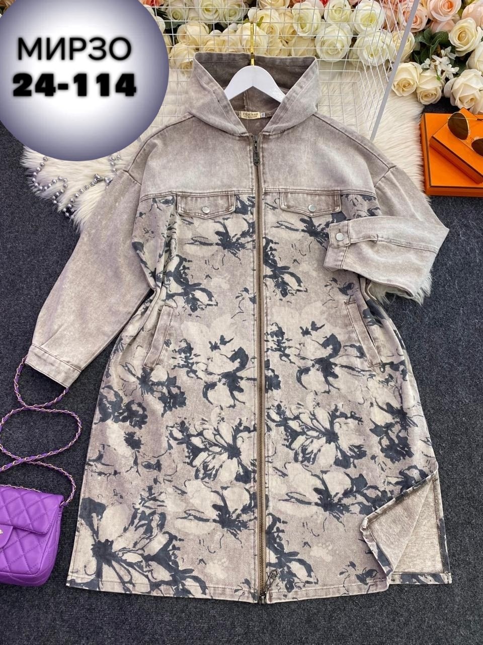 куртка джинсовая,джинсовые куртки женские,куртка женская,джинсовая курточка,