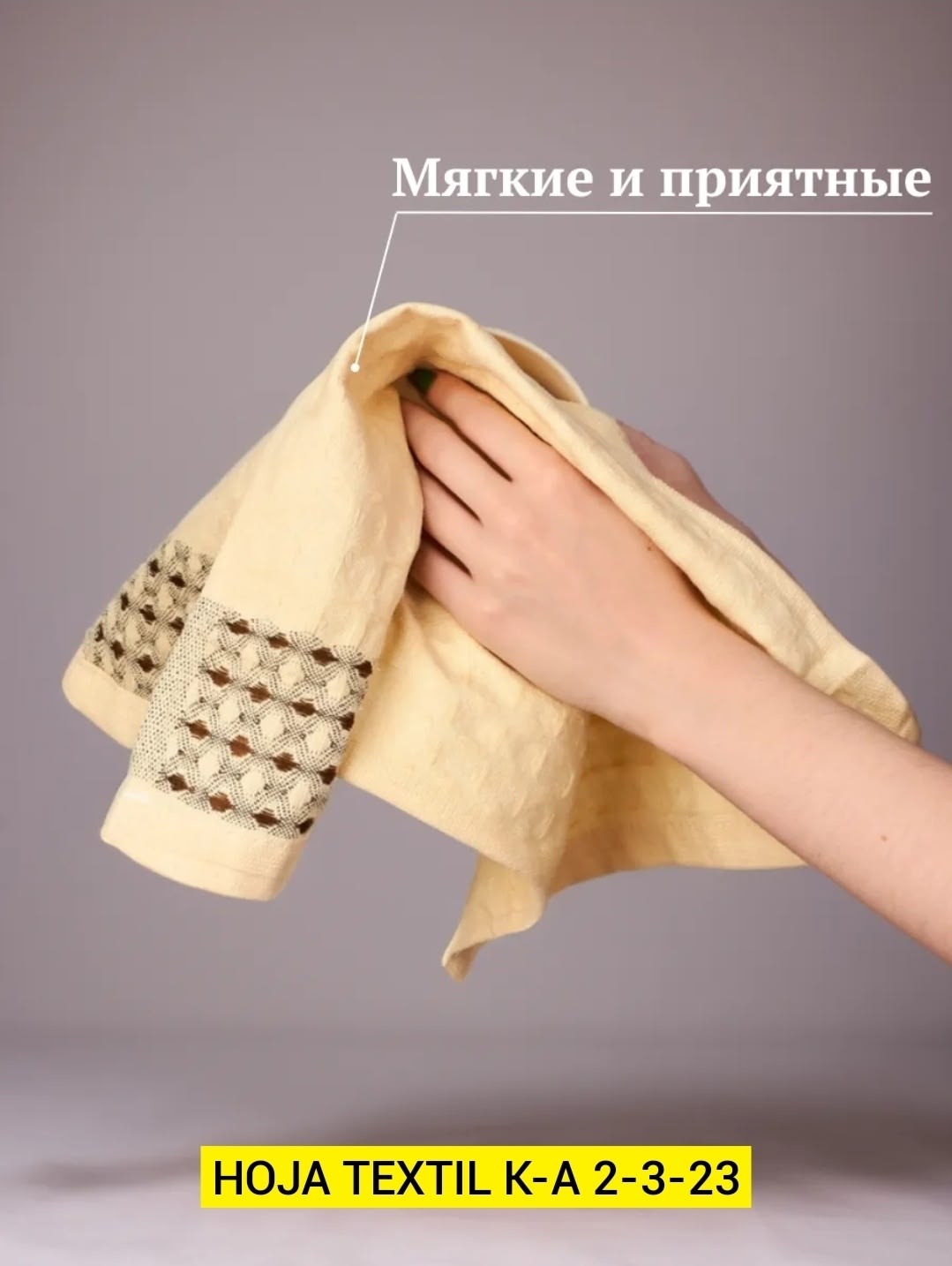 полотенца махровая,полотенца полотенца,мягкое полотенце,полотенца для рук,полотенца махровое для лица и рук