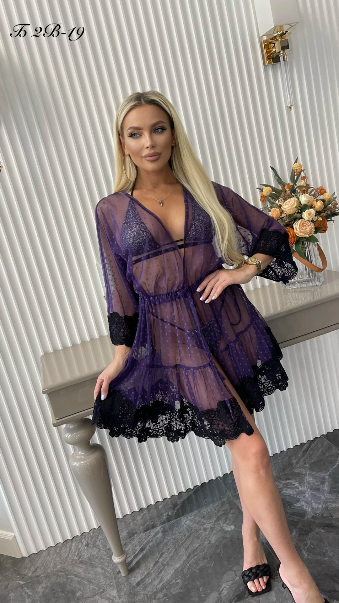 пеньюар,платье,пеньюар комплект,платье гипюр,прозрачный пеньюар