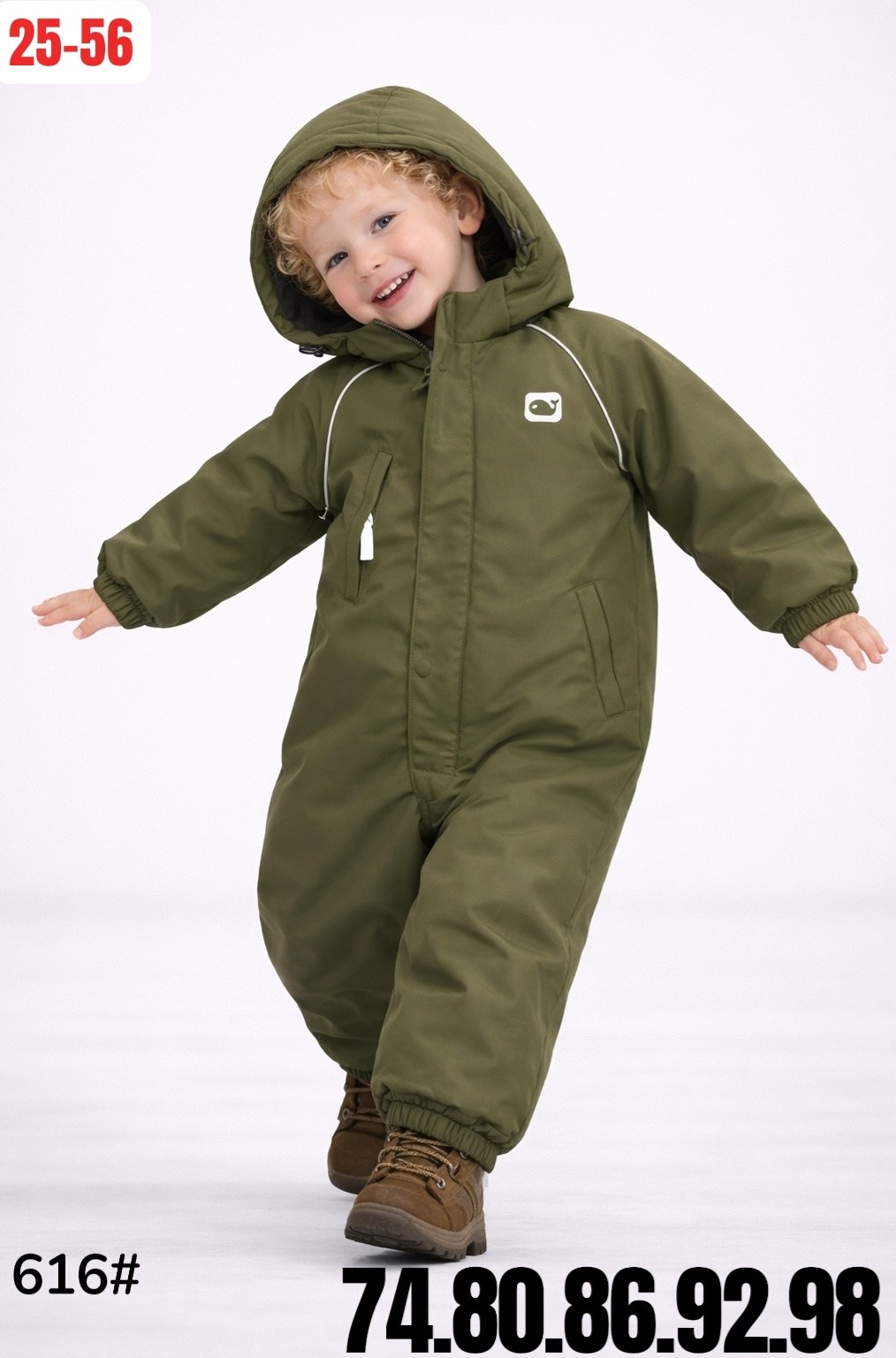 демисезонный комбинезон для мальчиков с,демисезонный детский комбинезон,комбинезон для мальчика,комбинезон демисезонный мембранный,комбинезон reima tec 86