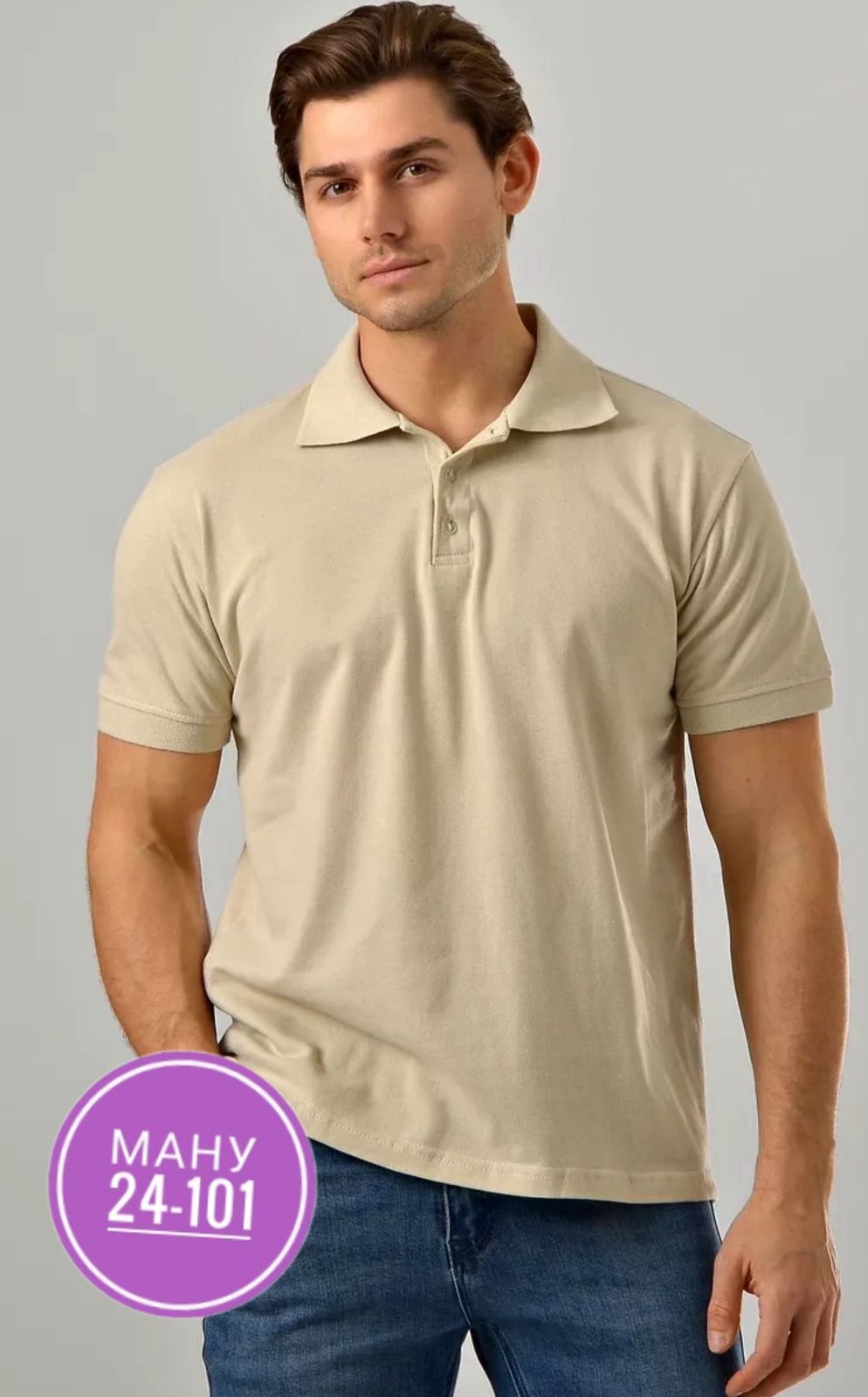 мужская футболка поло,классические мужские,мужские поло,поло с,футболки мужские