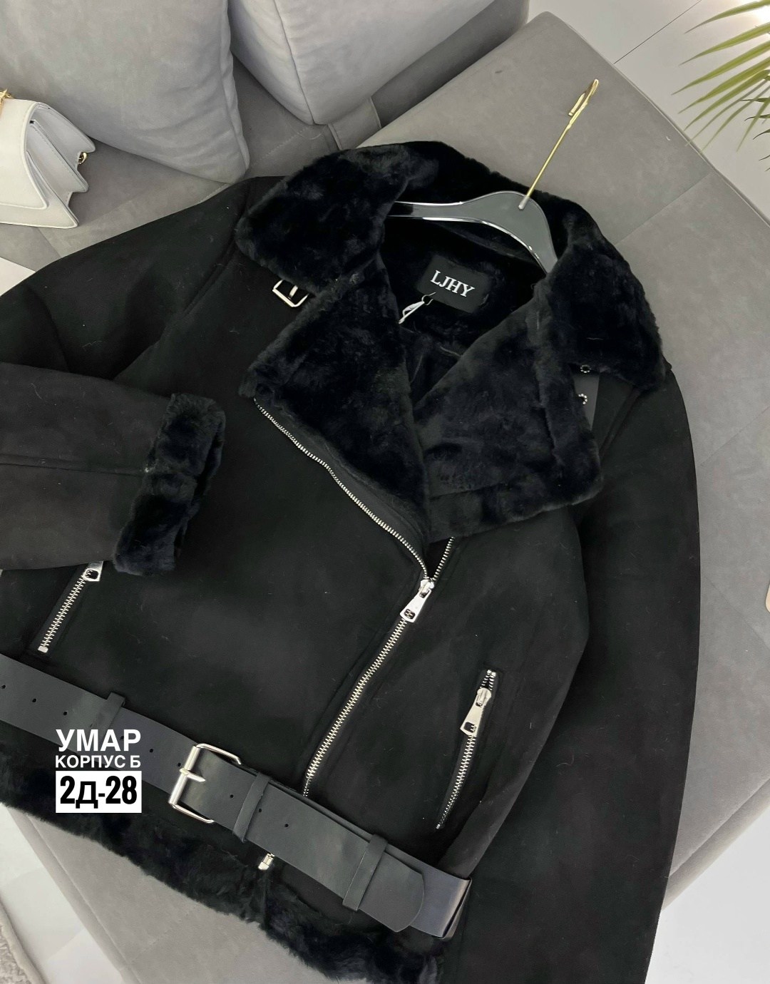 черная дубленка авиатор,зара дубленка женская авиатор,дубленка женская,дубленка авиатор женская,дублёнка авиатор