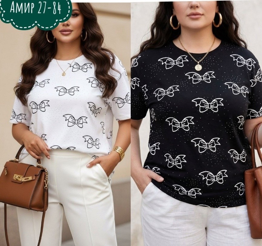 футболки женские больших размеров,футболки женская,футболки для женщин,футболки женские стильные,футболки модные