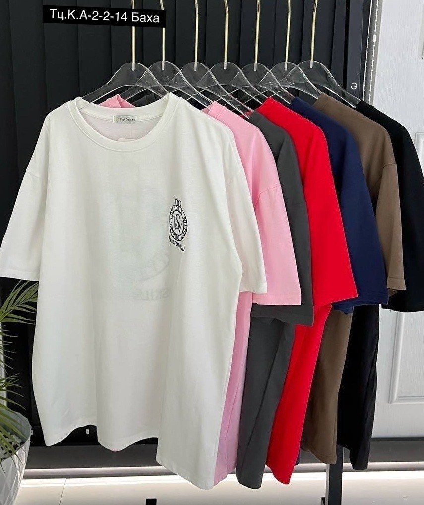 женская футболка,женские футболки с принтом,женская кофта,футболка оверсайз,женская футболка оверсайз