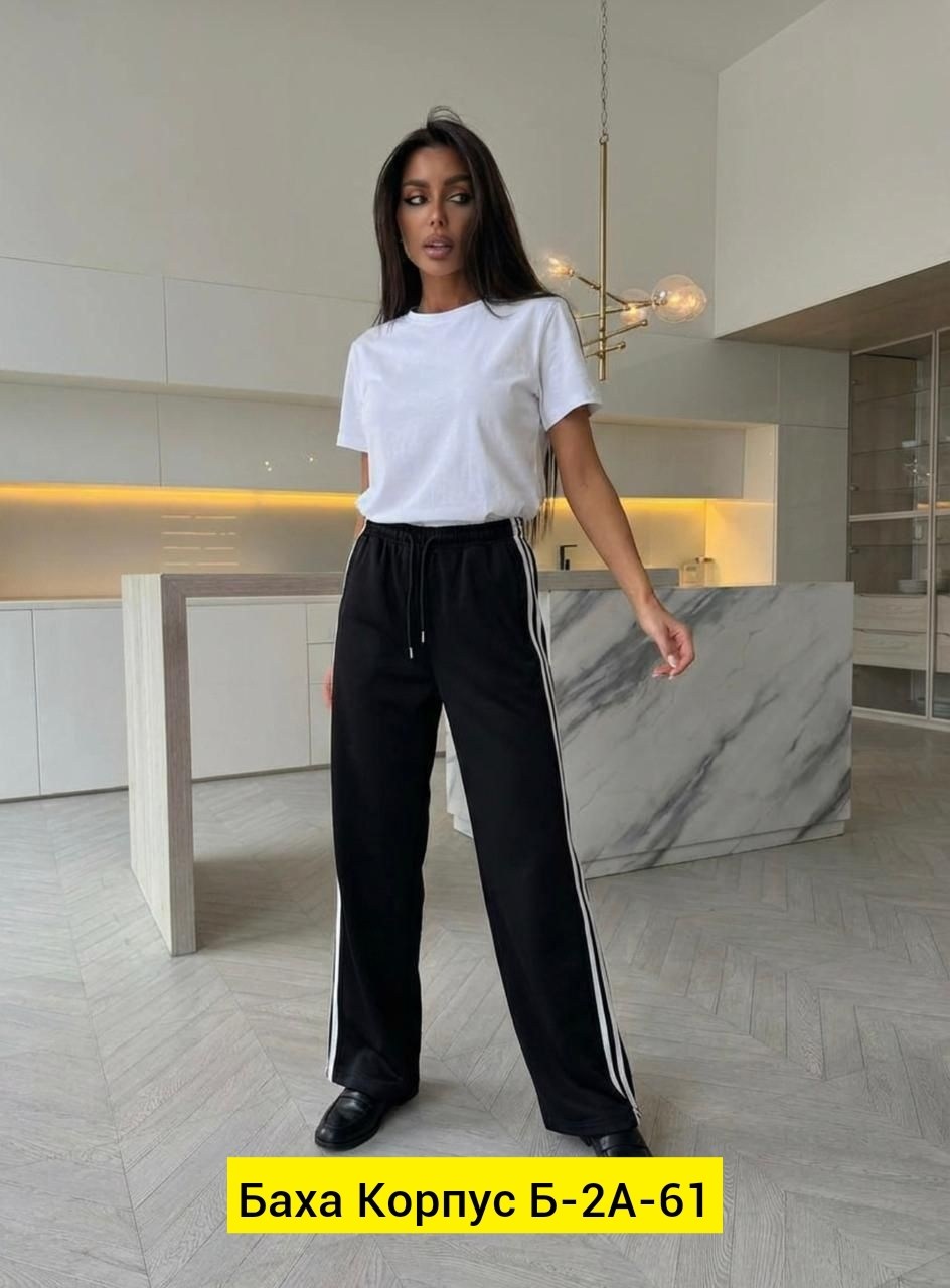 женский костюм,женская кофта,костюм двойка женская,костюм,одежда женская