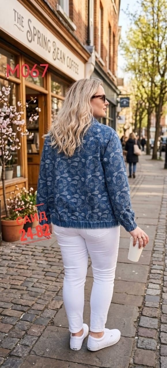 куртки женские демисезонные больших размеров,куртка бомбер,женская куртка большого размера,куртка для полных,куртки больших размеров для женщин