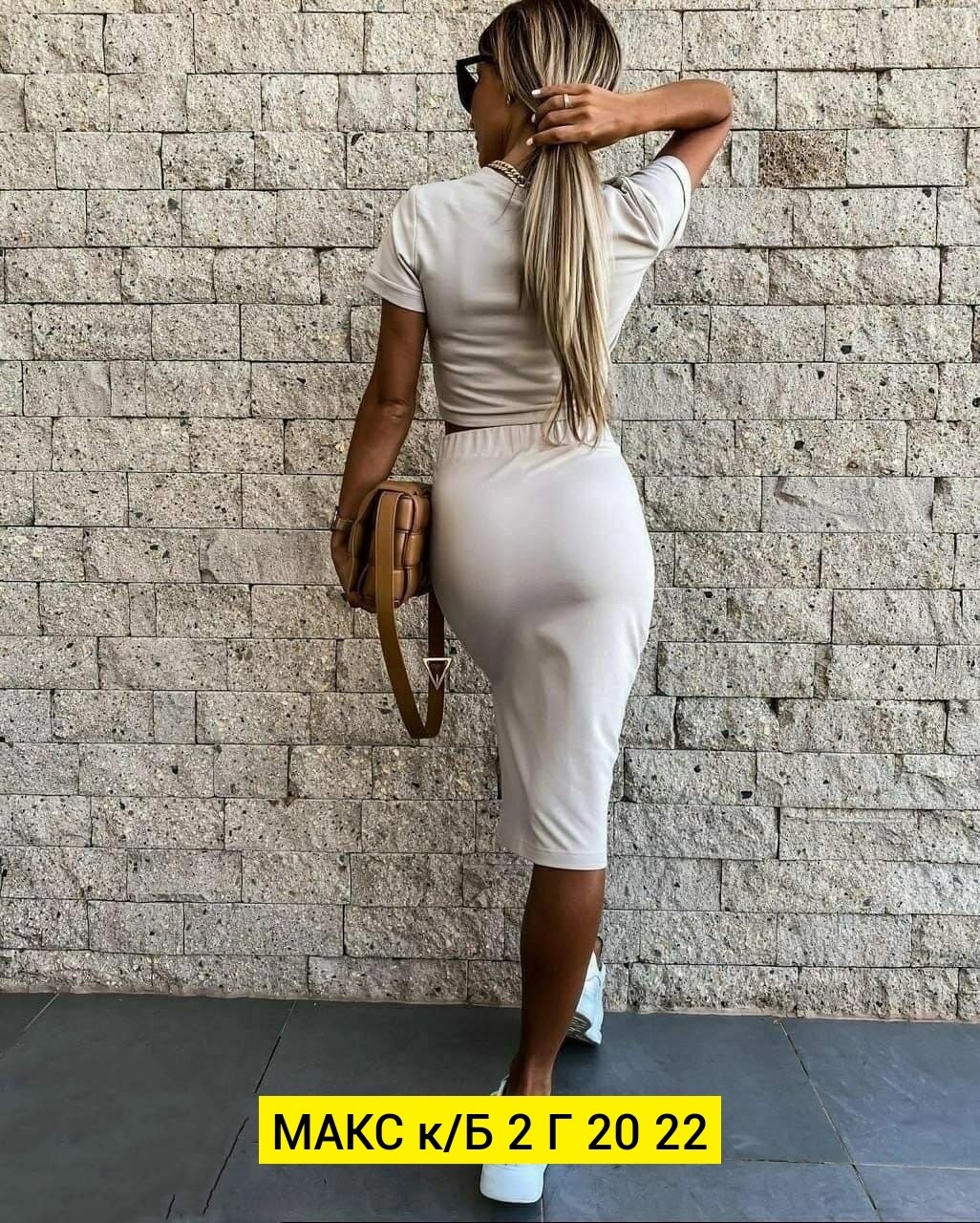 костюм трикотажный с юбкой и топом,костюм с юбкой,костюм юбка с топом,костюм с юбкой женский,костюм с юбкой лапша
